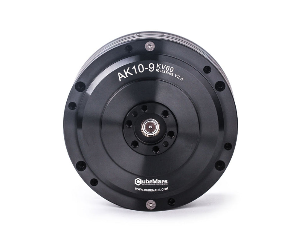 Cubemars Sw7 Products – CubeMars